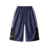 01 TERRY BBALL SHORTS